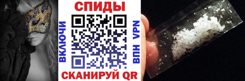 купить наркотик  Суоярви  АМФ Premium 
