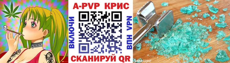 Alpha-PVP кристаллы  Суоярви 