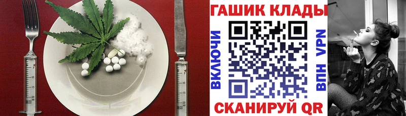 Canna-Cookies марихуана  купить наркотик  Суоярви 