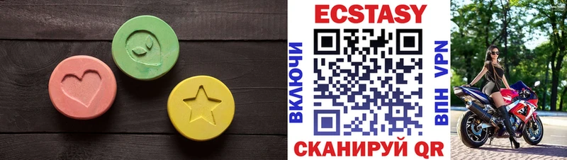 хочу   мега сайт  Экстази диски  Суоярви 