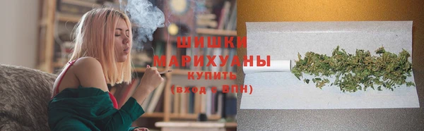 COCAINE Абаза
