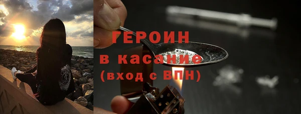 скорость Абинск