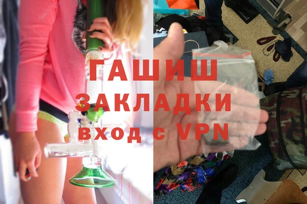 скорость Абинск
