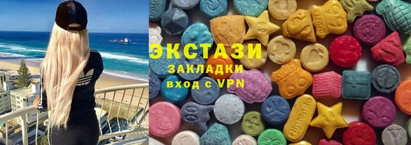 скорость Абинск