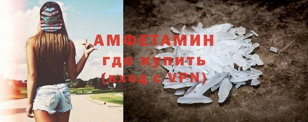 скорость Абинск