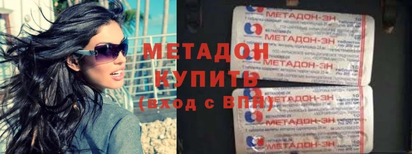 spice Алексеевка