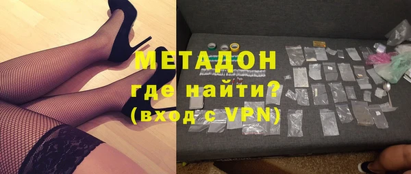 меф Абдулино