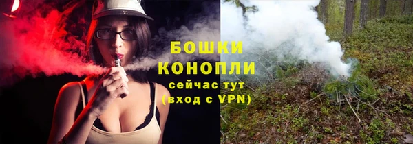 COCAINE Абаза