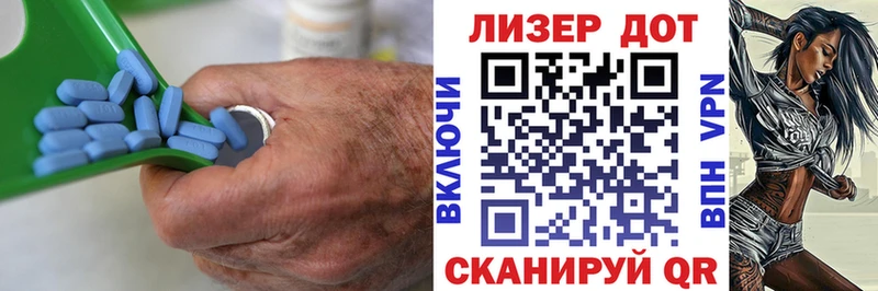 ЛСД экстази кислота  магазин    Суоярви 