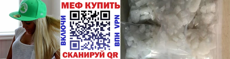 продажа наркотиков  Суоярви  МЯУ-МЯУ 4 MMC 