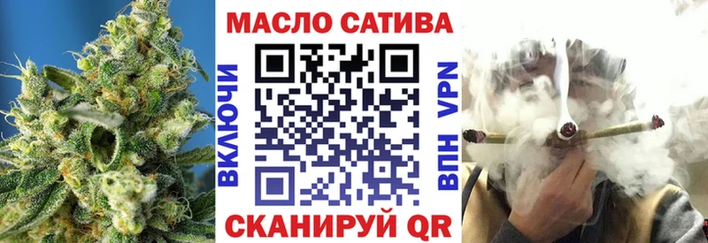 купить наркотик  Суоярви  ТГК жижа 